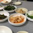 대치골식당