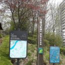 생태근린공원2 이미지