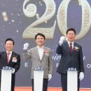 참좋은의료기기 이미지