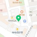 아임일리터아산충무