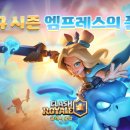 (주)킵소프트 이미지