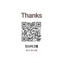 제일기독종합사회복지관 이미지