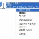 Re:제가 sever를 만들었는데.... 이미지