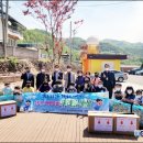 일월초등학교(청기분교) UGN경북뉴스