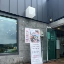 (주)채움늘 이미지