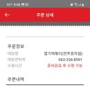 완산-169 이미지