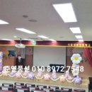 세륜초교병설유치원 이미지