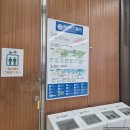 북해도식당 - 경주시 | 북해도 여행 오비히로 공항 쇼핑리스트 식당 면세점 공항 이용 후기 등
