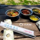 진주네분식 이미지