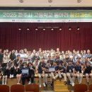 파주시민회관 소공연장 이미지