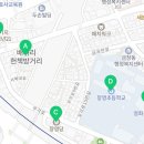 우각로15번길 11 이미지