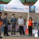 한국도로공사 고령지사 이미지