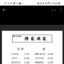 상계로1길 이미지