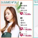 홍익헤어 이미지