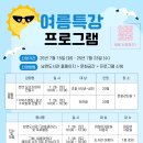 남면도서관 네이버블로그