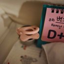 닥터브라운 쪽쪽이 신생아 내돈내산 사용후기! (실사용사진첨부)