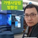 더 원 행정사 사무소 이미지