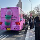 용산카프라자 | 서울 야경 명소 국립극장 주차장에서 남산타워 가는 법! 전망대 시설과 맛집까지 총정리