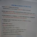 베이힐 알파동 이미지