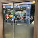 펄스온 수원매탄지점 | 수원 영통구청맛집 가성비 좋은 점심식사 등촌샤브칼국수 매탄점