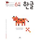 애플비북스 이미지