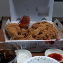 비비큐(BBQ)구포유보라점 네이버블로그