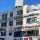 삼거리당구장 이미지