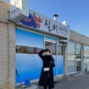미도주택 이미지