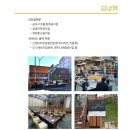 (주)김스애드 이미지