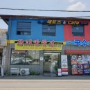 황해짬뽕집 이미지
