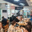 쌍다리돼지불백 양재점 이미지