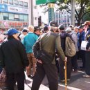 사랑나눔공동체 이미지