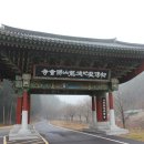 일봉목장 이미지