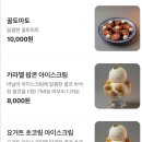 서월 - 부천시 소사구 옥길로 124 | 서월