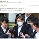 [단독] &#39;음주 뺑소니&#39; 김호중, 성탄절 특사 가석방 심사대상 올랐다 이미지