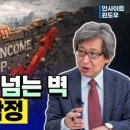 주식회사 이엠케이