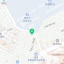 이마트24 춘천성심로점 네이버블로그