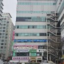 청태국어학원
