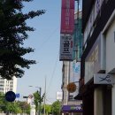 이충규 골프 아카데미 네이버블로그