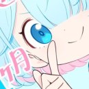 블루코인 이미지