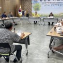 봉산면건강생활지원센터 이미지