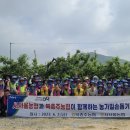 북충주농업협동조합 이미지