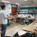 고산중학교 이미지