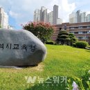 치평중학교 이미지