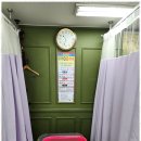 강화안마원 이미지