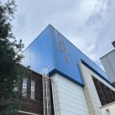 배드민턴, 태권도체육관 이미지