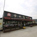 장수순대집 이미지