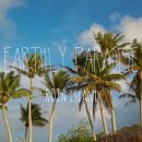 C0033 | 지상낙원 로타섬 ① : 숨겨진 보석같은 섬 로타!