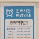초지라온산부인과의원 이미지