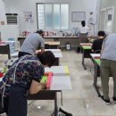 제이도장방수학원 이미지